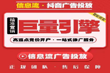 竞价推广案例：揭秘行业龙头企业的营销策略
